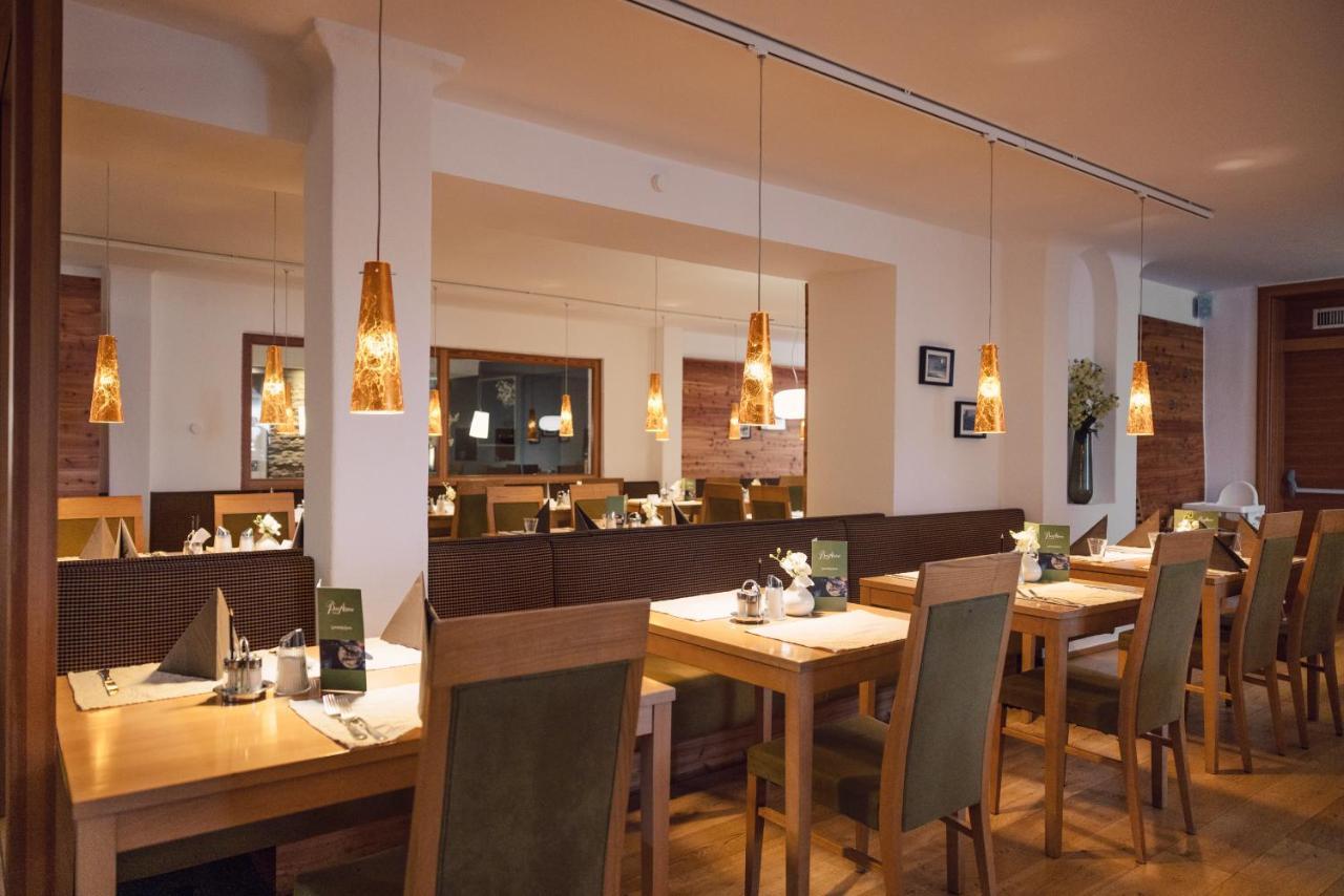 Hotel Bon Alpina Innsbruck Zewnętrze zdjęcie